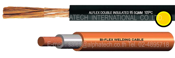 Bi-Flex  สายเชื่อมไฟฟ้า ทองแดงเต็ม (FULLY COPPER) 